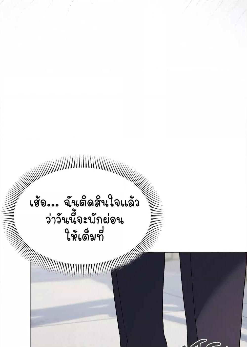 Doujin-Lc- อ่าน โดจิน มังฮวา เกาหลี ญี่ปุ่น จีน แปลไทย Stop Smoking ตอนที่ 1 2 3 4 5 6 7 8 9 10 11 12 13 14 ฟรี ไม่มีโฆษณา อ่าน โดจิน Manhwa เกาหลี ญี่ปุ่น จีน เรามีครบ คัดมาให้เน้นๆ โดจิน 18+ รับประกันความฟินโดย  Doujin Lc