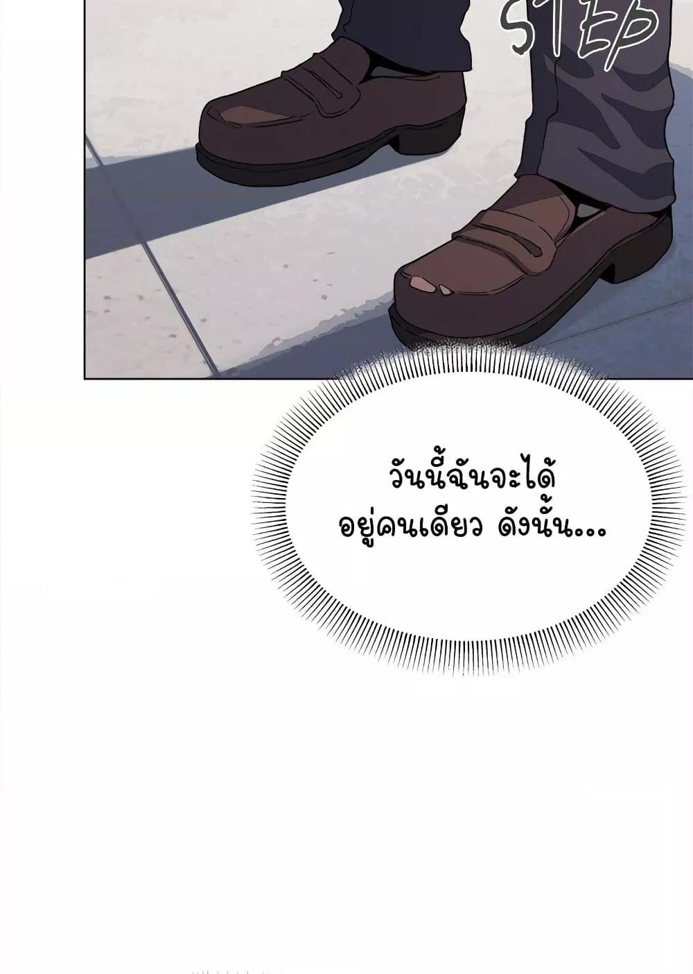 Doujin-Lc- อ่าน โดจิน มังฮวา เกาหลี ญี่ปุ่น จีน แปลไทย Stop Smoking ตอนที่ 1 2 3 4 5 6 7 8 9 10 11 12 13 14 ฟรี ไม่มีโฆษณา อ่าน โดจิน Manhwa เกาหลี ญี่ปุ่น จีน เรามีครบ คัดมาให้เน้นๆ โดจิน 18+ รับประกันความฟินโดย  Doujin Lc
