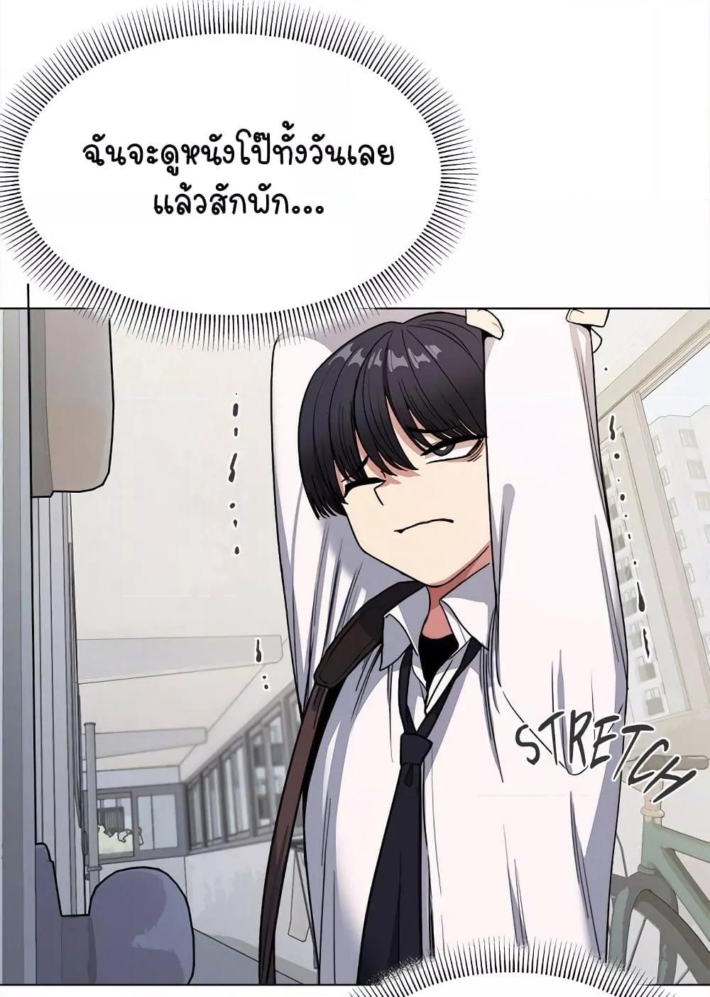 Doujin-Lc- อ่าน โดจิน มังฮวา เกาหลี ญี่ปุ่น จีน แปลไทย Stop Smoking ตอนที่ 1 2 3 4 5 6 7 8 9 10 11 12 13 14 ฟรี ไม่มีโฆษณา อ่าน โดจิน Manhwa เกาหลี ญี่ปุ่น จีน เรามีครบ คัดมาให้เน้นๆ โดจิน 18+ รับประกันความฟินโดย  Doujin Lc