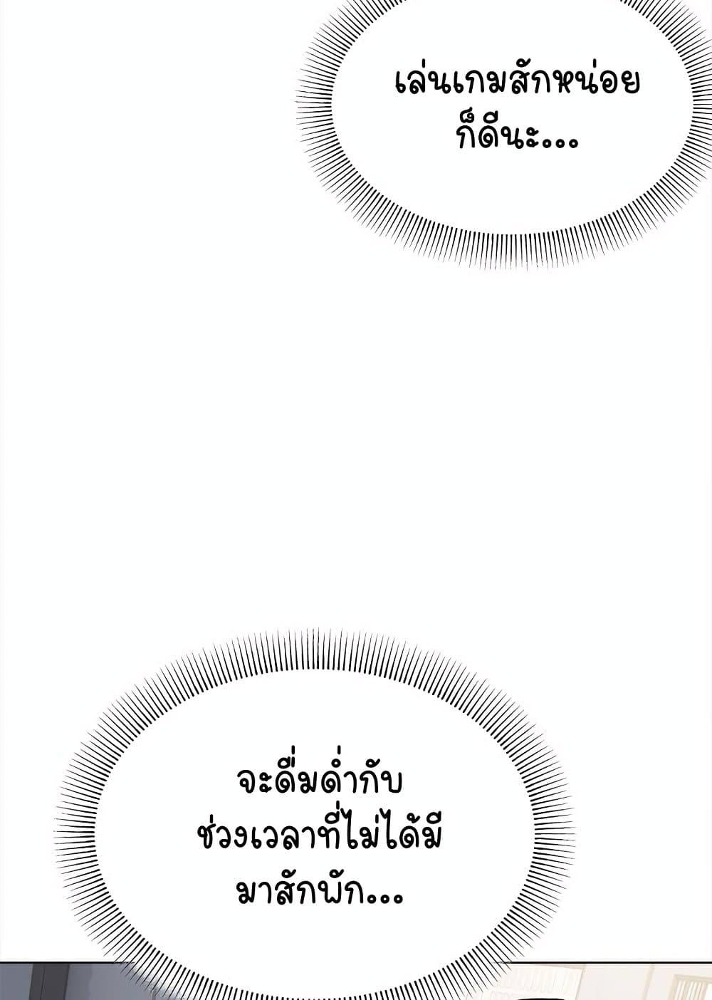 Doujin-Lc- อ่าน โดจิน มังฮวา เกาหลี ญี่ปุ่น จีน แปลไทย Stop Smoking ตอนที่ 1 2 3 4 5 6 7 8 9 10 11 12 13 14 ฟรี ไม่มีโฆษณา อ่าน โดจิน Manhwa เกาหลี ญี่ปุ่น จีน เรามีครบ คัดมาให้เน้นๆ โดจิน 18+ รับประกันความฟินโดย  Doujin Lc