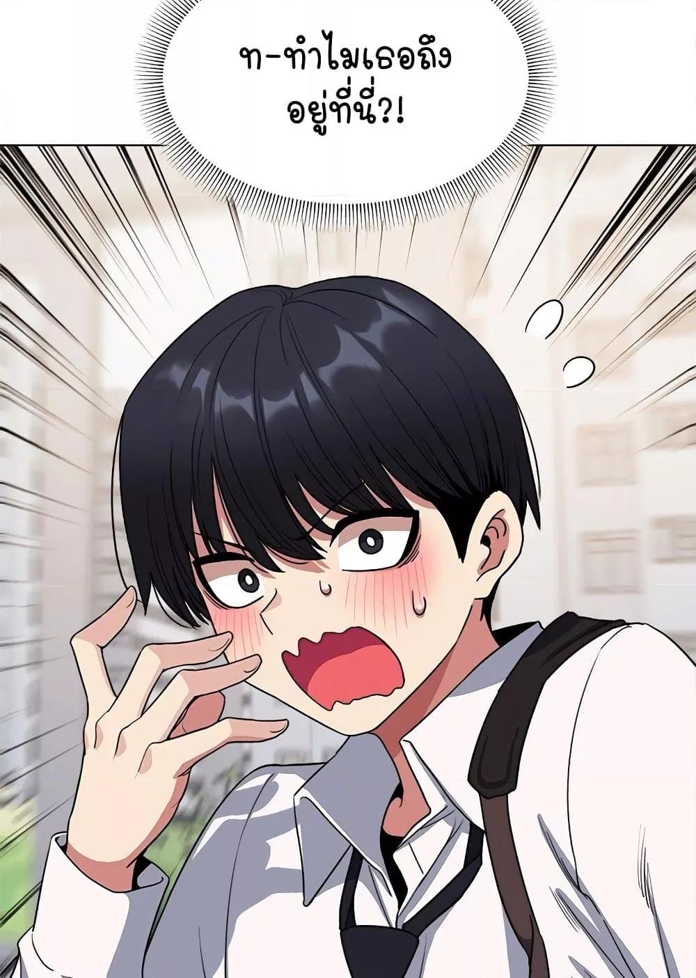 Doujin-Lc- อ่าน โดจิน มังฮวา เกาหลี ญี่ปุ่น จีน แปลไทย Stop Smoking ตอนที่ 1 2 3 4 5 6 7 8 9 10 11 12 13 14 ฟรี ไม่มีโฆษณา อ่าน โดจิน Manhwa เกาหลี ญี่ปุ่น จีน เรามีครบ คัดมาให้เน้นๆ โดจิน 18+ รับประกันความฟินโดย  Doujin Lc