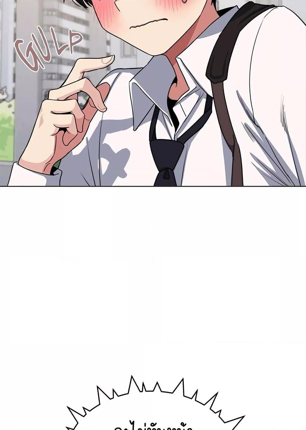 Doujin-Lc- อ่าน โดจิน มังฮวา เกาหลี ญี่ปุ่น จีน แปลไทย Stop Smoking ตอนที่ 1 2 3 4 5 6 7 8 9 10 11 12 13 14 ฟรี ไม่มีโฆษณา อ่าน โดจิน Manhwa เกาหลี ญี่ปุ่น จีน เรามีครบ คัดมาให้เน้นๆ โดจิน 18+ รับประกันความฟินโดย  Doujin Lc