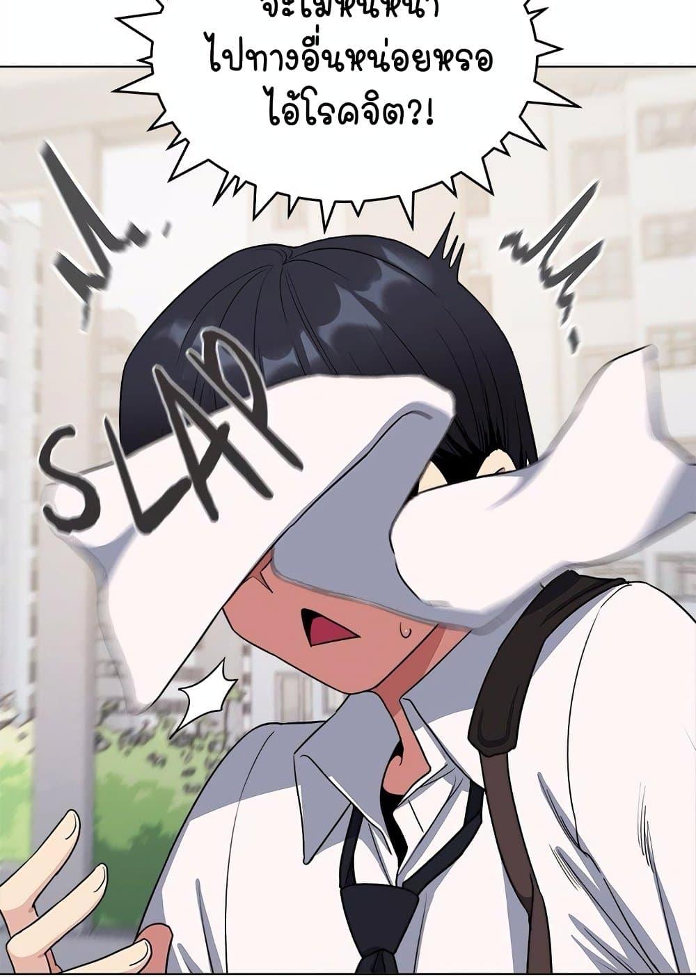 Doujin-Lc- อ่าน โดจิน มังฮวา เกาหลี ญี่ปุ่น จีน แปลไทย Stop Smoking ตอนที่ 1 2 3 4 5 6 7 8 9 10 11 12 13 14 ฟรี ไม่มีโฆษณา อ่าน โดจิน Manhwa เกาหลี ญี่ปุ่น จีน เรามีครบ คัดมาให้เน้นๆ โดจิน 18+ รับประกันความฟินโดย  Doujin Lc