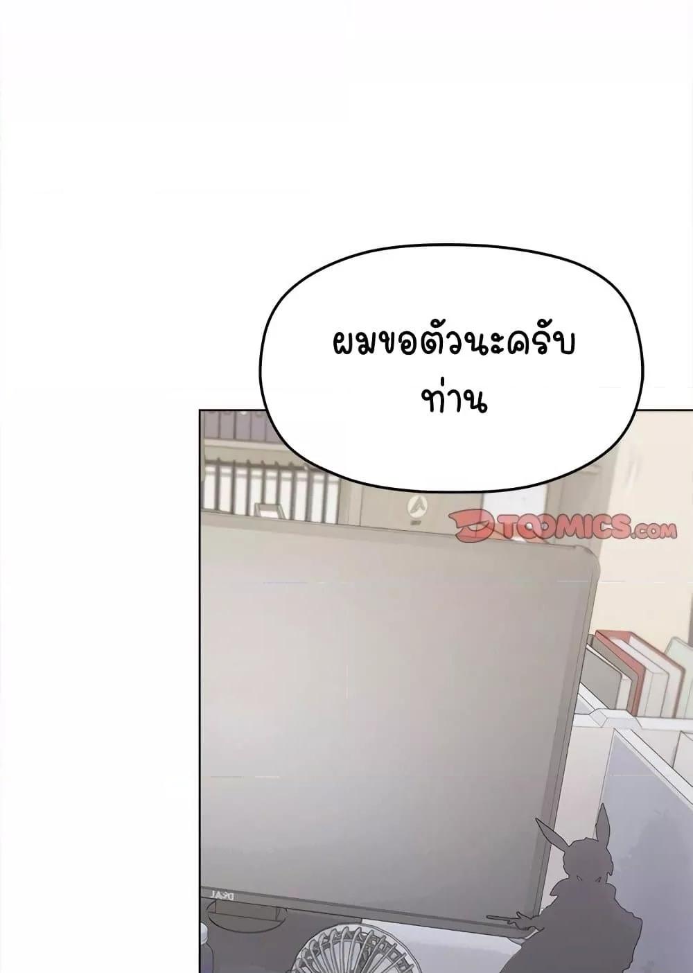 Doujin-Lc- อ่าน โดจิน มังฮวา เกาหลี ญี่ปุ่น จีน แปลไทย Stop Smoking ตอนที่ 1 2 3 4 5 6 7 8 9 10 11 12 13 14 ฟรี ไม่มีโฆษณา อ่าน โดจิน Manhwa เกาหลี ญี่ปุ่น จีน เรามีครบ คัดมาให้เน้นๆ โดจิน 18+ รับประกันความฟินโดย  Doujin Lc