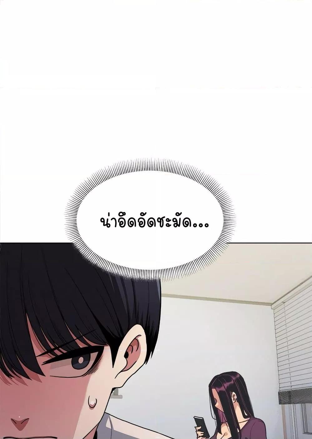 Doujin-Lc- อ่าน โดจิน มังฮวา เกาหลี ญี่ปุ่น จีน แปลไทย Stop Smoking ตอนที่ 1 2 3 4 5 6 7 8 9 10 11 12 13 14 ฟรี ไม่มีโฆษณา อ่าน โดจิน Manhwa เกาหลี ญี่ปุ่น จีน เรามีครบ คัดมาให้เน้นๆ โดจิน 18+ รับประกันความฟินโดย  Doujin Lc