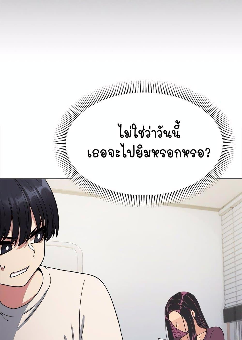 Doujin-Lc- อ่าน โดจิน มังฮวา เกาหลี ญี่ปุ่น จีน แปลไทย Stop Smoking ตอนที่ 1 2 3 4 5 6 7 8 9 10 11 12 13 14 ฟรี ไม่มีโฆษณา อ่าน โดจิน Manhwa เกาหลี ญี่ปุ่น จีน เรามีครบ คัดมาให้เน้นๆ โดจิน 18+ รับประกันความฟินโดย  Doujin Lc