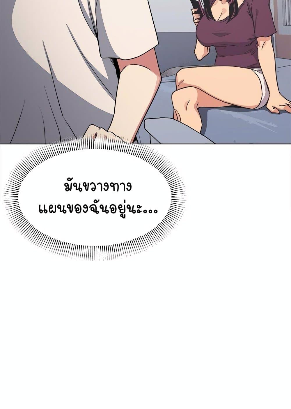 Doujin-Lc- อ่าน โดจิน มังฮวา เกาหลี ญี่ปุ่น จีน แปลไทย Stop Smoking ตอนที่ 1 2 3 4 5 6 7 8 9 10 11 12 13 14 ฟรี ไม่มีโฆษณา อ่าน โดจิน Manhwa เกาหลี ญี่ปุ่น จีน เรามีครบ คัดมาให้เน้นๆ โดจิน 18+ รับประกันความฟินโดย  Doujin Lc