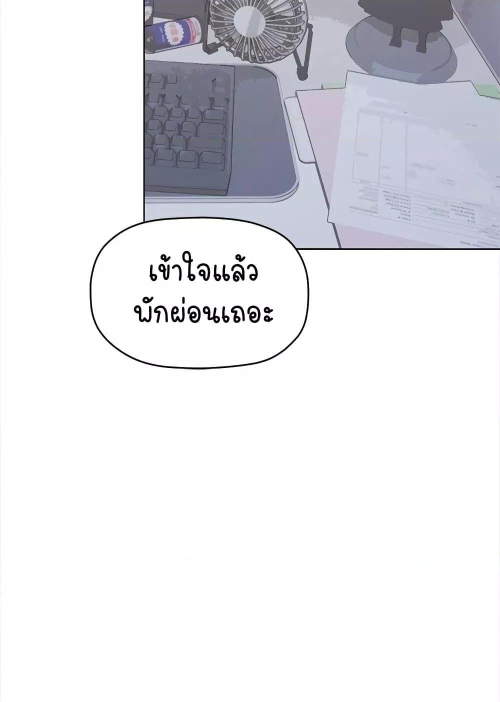 Doujin-Lc- อ่าน โดจิน มังฮวา เกาหลี ญี่ปุ่น จีน แปลไทย Stop Smoking ตอนที่ 1 2 3 4 5 6 7 8 9 10 11 12 13 14 ฟรี ไม่มีโฆษณา อ่าน โดจิน Manhwa เกาหลี ญี่ปุ่น จีน เรามีครบ คัดมาให้เน้นๆ โดจิน 18+ รับประกันความฟินโดย  Doujin Lc