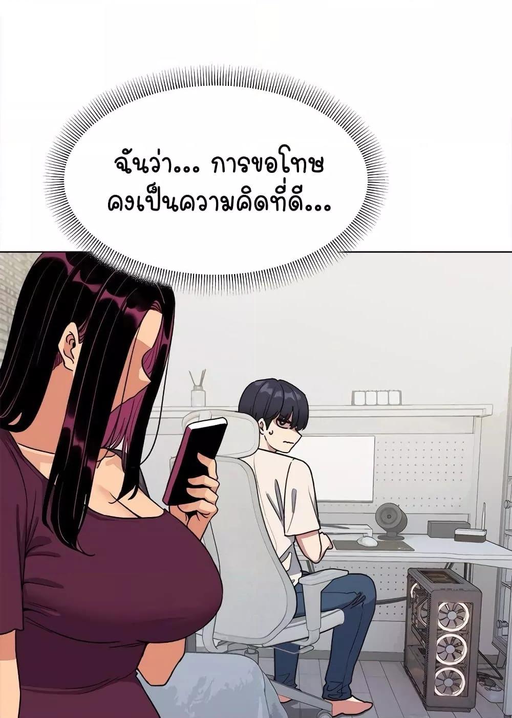 Doujin-Lc- อ่าน โดจิน มังฮวา เกาหลี ญี่ปุ่น จีน แปลไทย Stop Smoking ตอนที่ 1 2 3 4 5 6 7 8 9 10 11 12 13 14 ฟรี ไม่มีโฆษณา อ่าน โดจิน Manhwa เกาหลี ญี่ปุ่น จีน เรามีครบ คัดมาให้เน้นๆ โดจิน 18+ รับประกันความฟินโดย  Doujin Lc