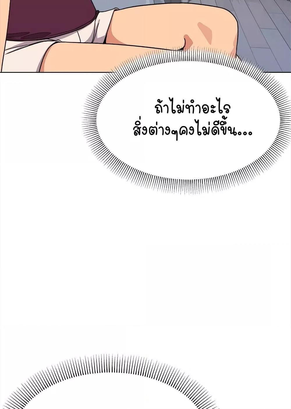 Doujin-Lc- อ่าน โดจิน มังฮวา เกาหลี ญี่ปุ่น จีน แปลไทย Stop Smoking ตอนที่ 1 2 3 4 5 6 7 8 9 10 11 12 13 14 ฟรี ไม่มีโฆษณา อ่าน โดจิน Manhwa เกาหลี ญี่ปุ่น จีน เรามีครบ คัดมาให้เน้นๆ โดจิน 18+ รับประกันความฟินโดย  Doujin Lc