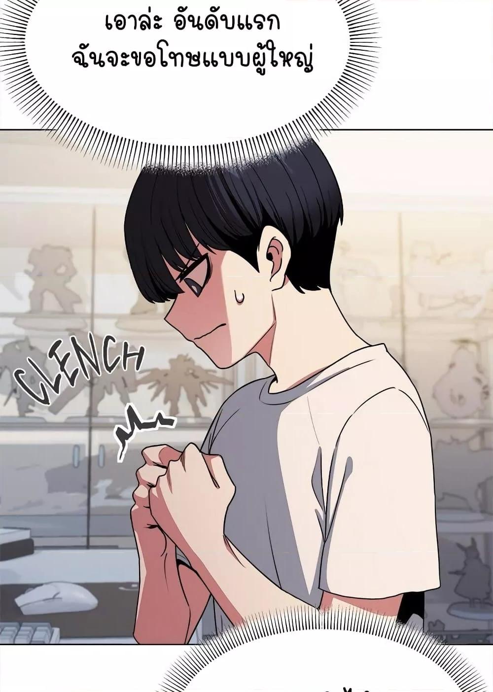 Doujin-Lc- อ่าน โดจิน มังฮวา เกาหลี ญี่ปุ่น จีน แปลไทย Stop Smoking ตอนที่ 1 2 3 4 5 6 7 8 9 10 11 12 13 14 ฟรี ไม่มีโฆษณา อ่าน โดจิน Manhwa เกาหลี ญี่ปุ่น จีน เรามีครบ คัดมาให้เน้นๆ โดจิน 18+ รับประกันความฟินโดย  Doujin Lc
