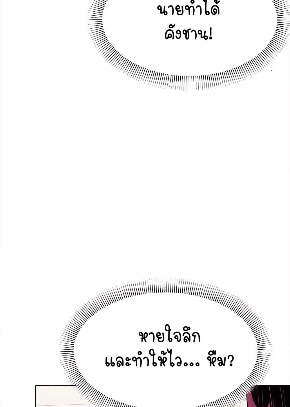 Doujin-Lc- อ่าน โดจิน มังฮวา เกาหลี ญี่ปุ่น จีน แปลไทย Stop Smoking ตอนที่ 1 2 3 4 5 6 7 8 9 10 11 12 13 14 ฟรี ไม่มีโฆษณา อ่าน โดจิน Manhwa เกาหลี ญี่ปุ่น จีน เรามีครบ คัดมาให้เน้นๆ โดจิน 18+ รับประกันความฟินโดย  Doujin Lc
