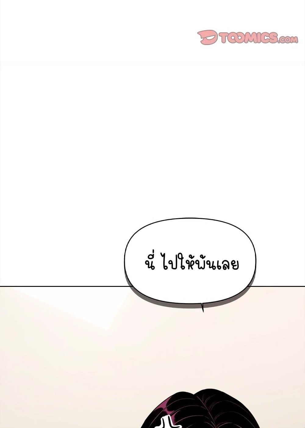 Doujin-Lc- อ่าน โดจิน มังฮวา เกาหลี ญี่ปุ่น จีน แปลไทย Stop Smoking ตอนที่ 1 2 3 4 5 6 7 8 9 10 11 12 13 14 ฟรี ไม่มีโฆษณา อ่าน โดจิน Manhwa เกาหลี ญี่ปุ่น จีน เรามีครบ คัดมาให้เน้นๆ โดจิน 18+ รับประกันความฟินโดย  Doujin Lc