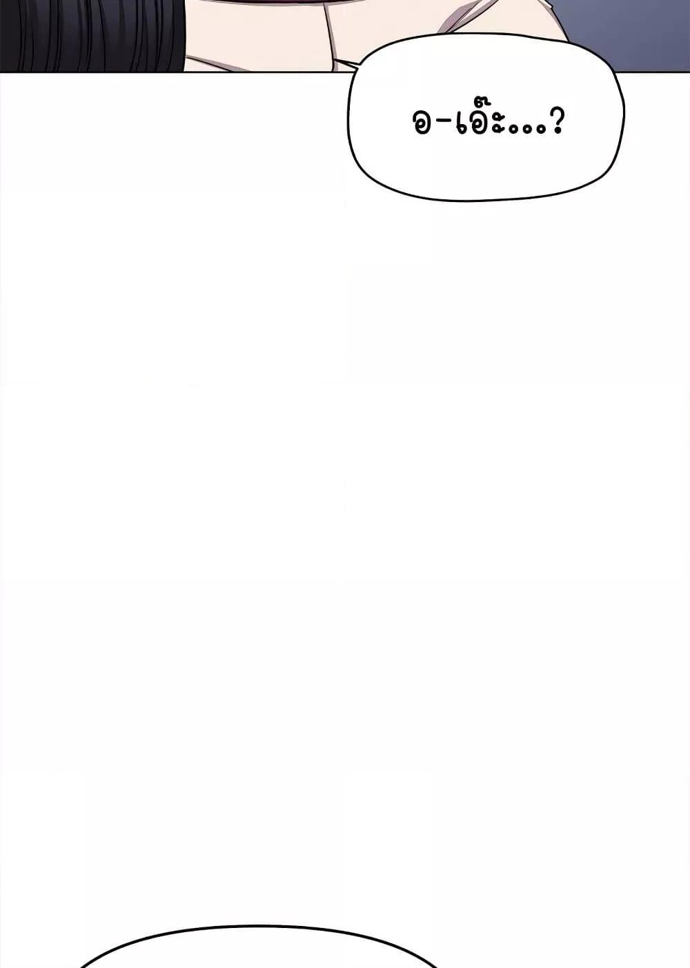 Doujin-Lc- อ่าน โดจิน มังฮวา เกาหลี ญี่ปุ่น จีน แปลไทย Stop Smoking ตอนที่ 1 2 3 4 5 6 7 8 9 10 11 12 13 14 ฟรี ไม่มีโฆษณา อ่าน โดจิน Manhwa เกาหลี ญี่ปุ่น จีน เรามีครบ คัดมาให้เน้นๆ โดจิน 18+ รับประกันความฟินโดย  Doujin Lc
