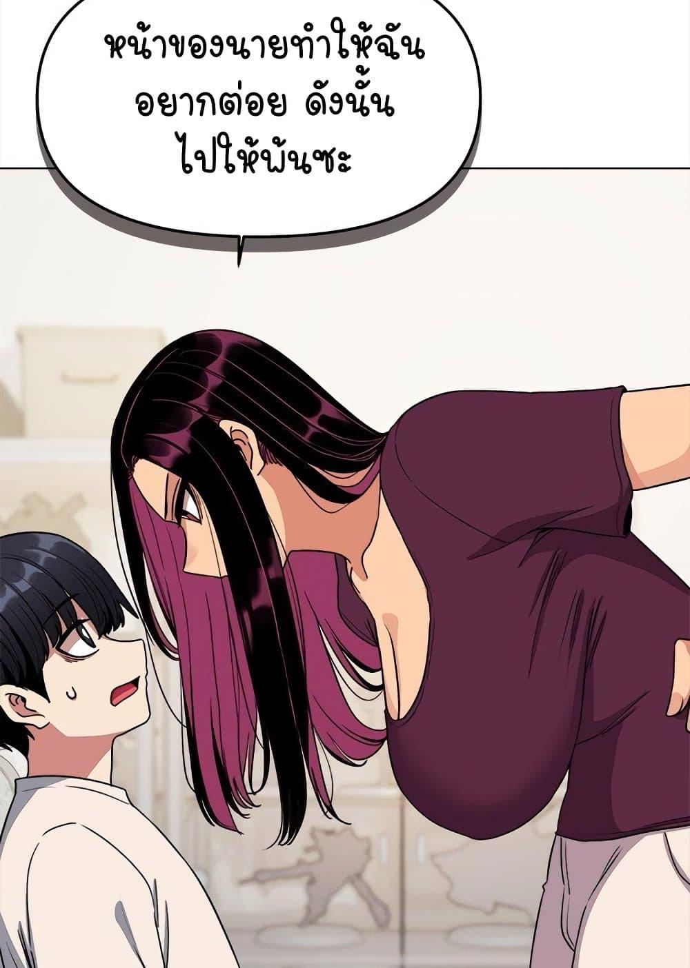 Doujin-Lc- อ่าน โดจิน มังฮวา เกาหลี ญี่ปุ่น จีน แปลไทย Stop Smoking ตอนที่ 1 2 3 4 5 6 7 8 9 10 11 12 13 14 ฟรี ไม่มีโฆษณา อ่าน โดจิน Manhwa เกาหลี ญี่ปุ่น จีน เรามีครบ คัดมาให้เน้นๆ โดจิน 18+ รับประกันความฟินโดย  Doujin Lc