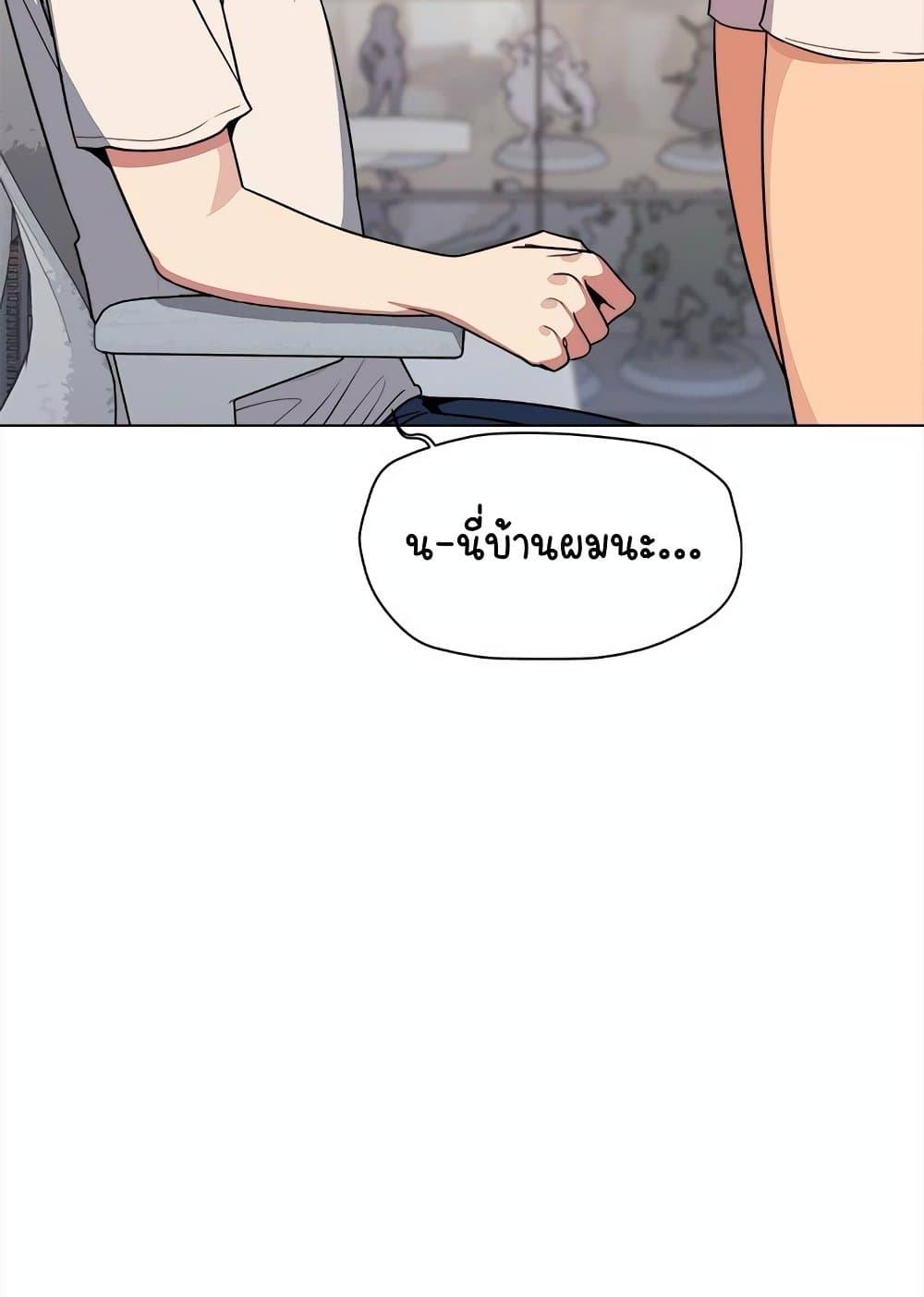 Doujin-Lc- อ่าน โดจิน มังฮวา เกาหลี ญี่ปุ่น จีน แปลไทย Stop Smoking ตอนที่ 1 2 3 4 5 6 7 8 9 10 11 12 13 14 ฟรี ไม่มีโฆษณา อ่าน โดจิน Manhwa เกาหลี ญี่ปุ่น จีน เรามีครบ คัดมาให้เน้นๆ โดจิน 18+ รับประกันความฟินโดย  Doujin Lc