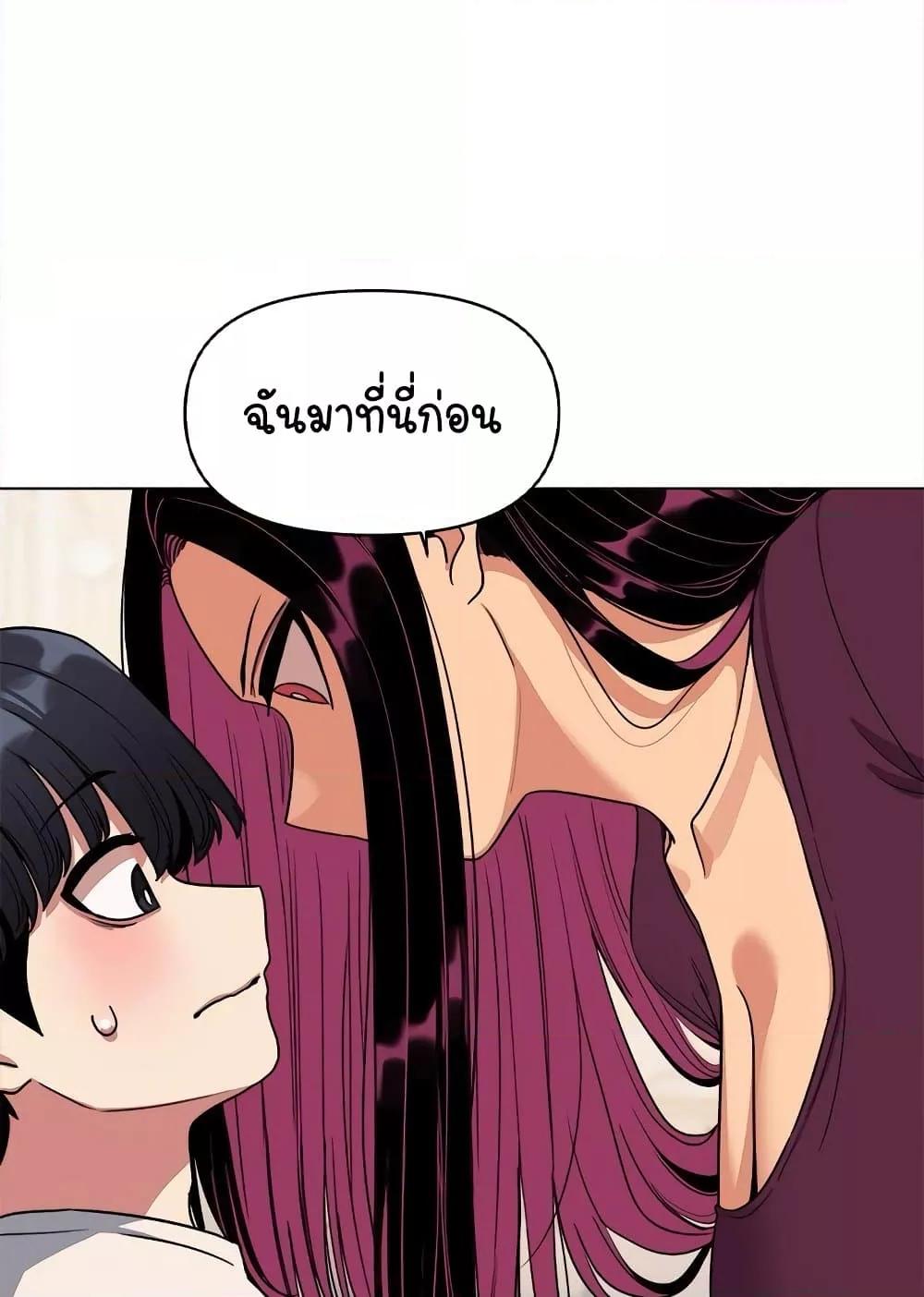 Doujin-Lc- อ่าน โดจิน มังฮวา เกาหลี ญี่ปุ่น จีน แปลไทย Stop Smoking ตอนที่ 1 2 3 4 5 6 7 8 9 10 11 12 13 14 ฟรี ไม่มีโฆษณา อ่าน โดจิน Manhwa เกาหลี ญี่ปุ่น จีน เรามีครบ คัดมาให้เน้นๆ โดจิน 18+ รับประกันความฟินโดย  Doujin Lc