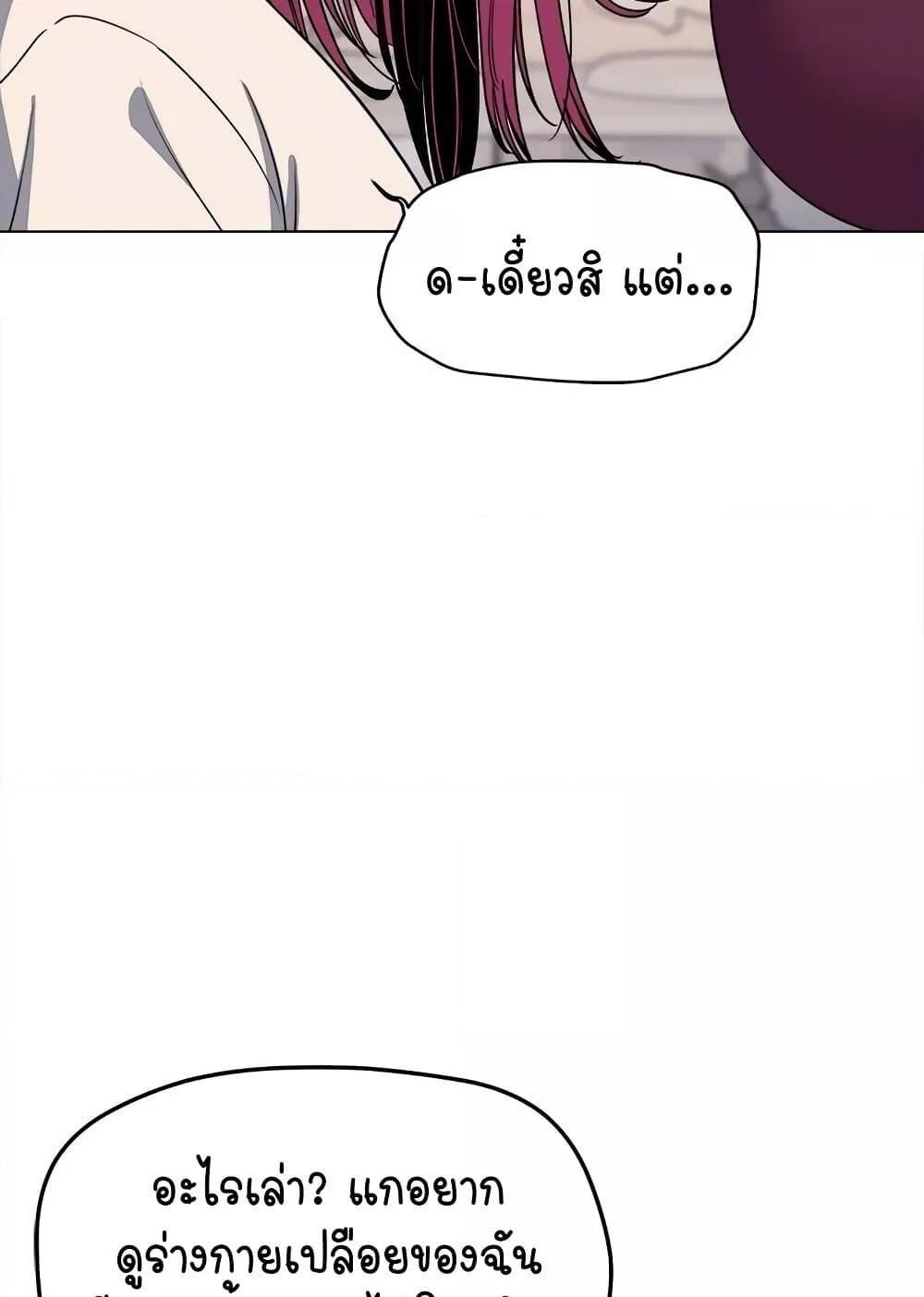 Doujin-Lc- อ่าน โดจิน มังฮวา เกาหลี ญี่ปุ่น จีน แปลไทย Stop Smoking ตอนที่ 1 2 3 4 5 6 7 8 9 10 11 12 13 14 ฟรี ไม่มีโฆษณา อ่าน โดจิน Manhwa เกาหลี ญี่ปุ่น จีน เรามีครบ คัดมาให้เน้นๆ โดจิน 18+ รับประกันความฟินโดย  Doujin Lc