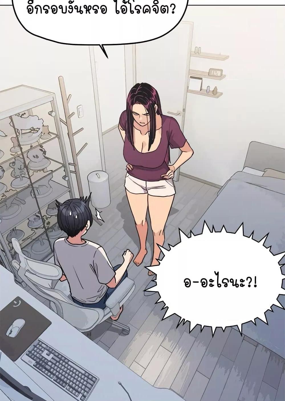 Doujin-Lc- อ่าน โดจิน มังฮวา เกาหลี ญี่ปุ่น จีน แปลไทย Stop Smoking ตอนที่ 1 2 3 4 5 6 7 8 9 10 11 12 13 14 ฟรี ไม่มีโฆษณา อ่าน โดจิน Manhwa เกาหลี ญี่ปุ่น จีน เรามีครบ คัดมาให้เน้นๆ โดจิน 18+ รับประกันความฟินโดย  Doujin Lc