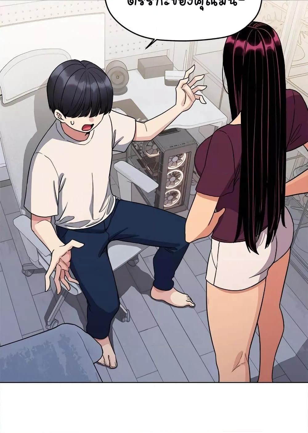 Doujin-Lc- อ่าน โดจิน มังฮวา เกาหลี ญี่ปุ่น จีน แปลไทย Stop Smoking ตอนที่ 1 2 3 4 5 6 7 8 9 10 11 12 13 14 ฟรี ไม่มีโฆษณา อ่าน โดจิน Manhwa เกาหลี ญี่ปุ่น จีน เรามีครบ คัดมาให้เน้นๆ โดจิน 18+ รับประกันความฟินโดย  Doujin Lc