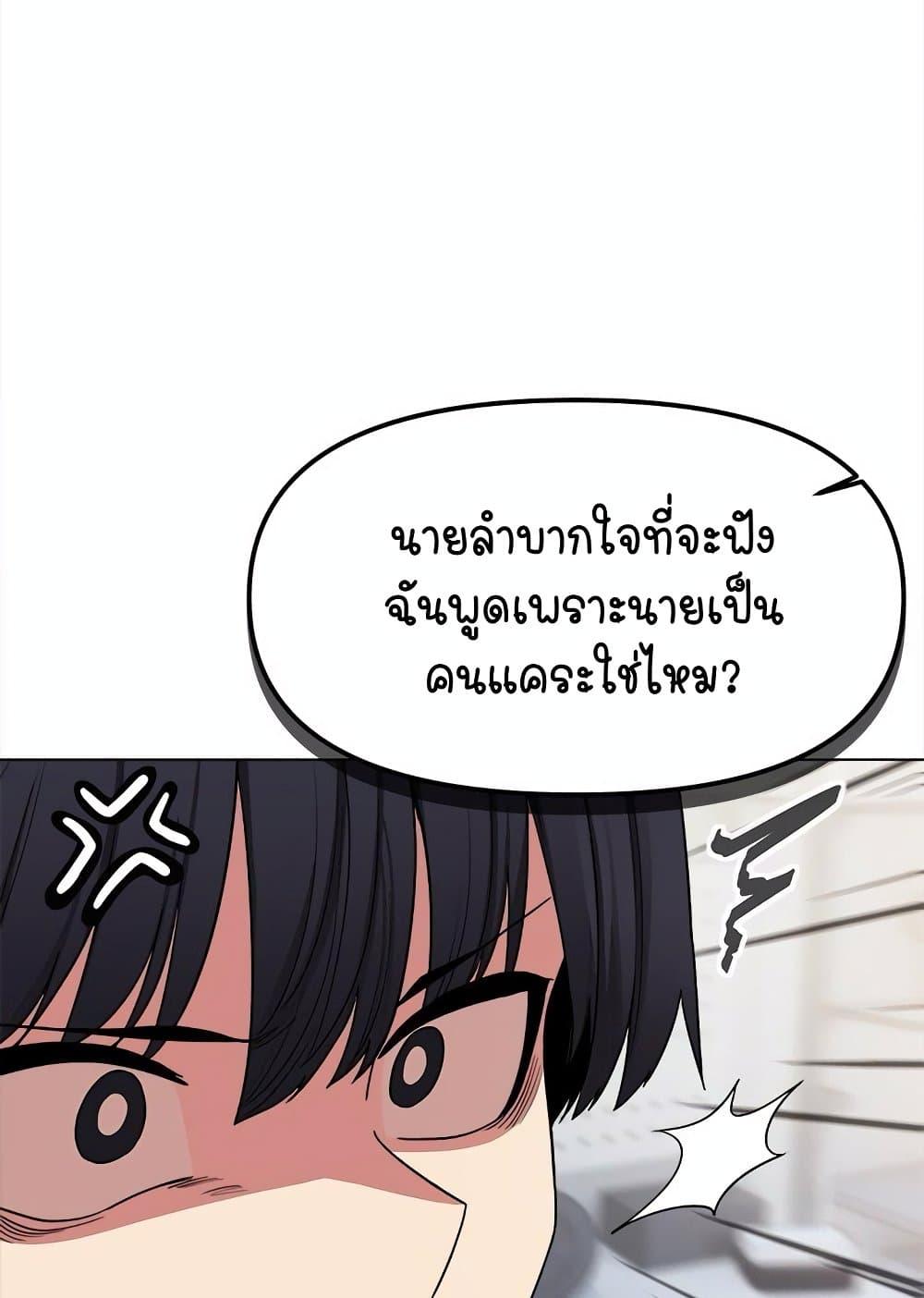 Doujin-Lc- อ่าน โดจิน มังฮวา เกาหลี ญี่ปุ่น จีน แปลไทย Stop Smoking ตอนที่ 1 2 3 4 5 6 7 8 9 10 11 12 13 14 ฟรี ไม่มีโฆษณา อ่าน โดจิน Manhwa เกาหลี ญี่ปุ่น จีน เรามีครบ คัดมาให้เน้นๆ โดจิน 18+ รับประกันความฟินโดย  Doujin Lc