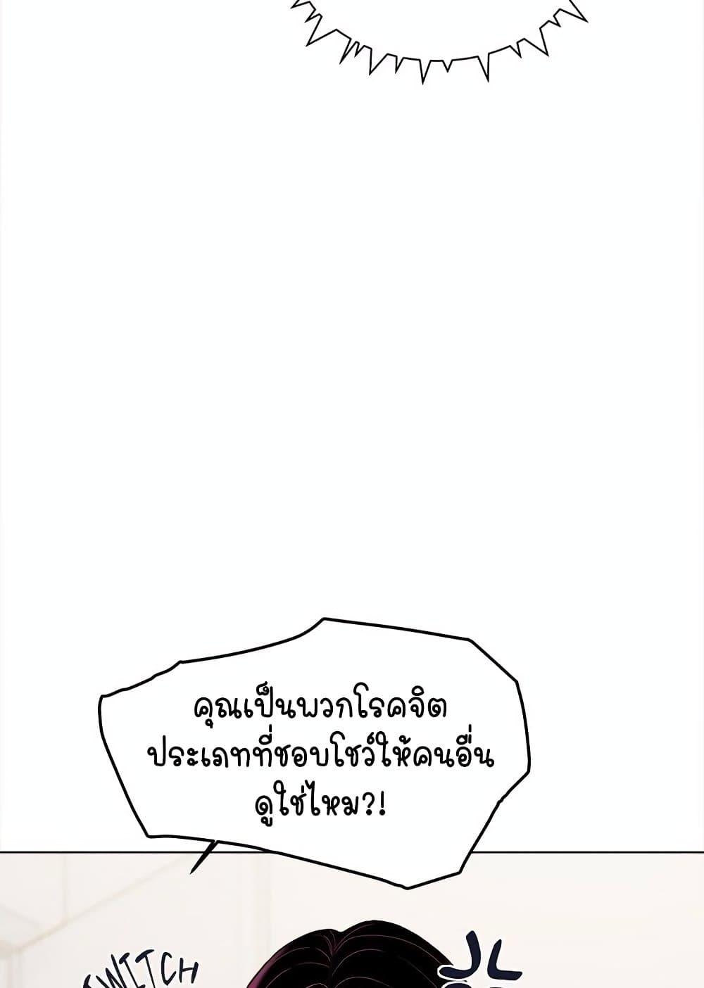 Doujin-Lc- อ่าน โดจิน มังฮวา เกาหลี ญี่ปุ่น จีน แปลไทย Stop Smoking ตอนที่ 1 2 3 4 5 6 7 8 9 10 11 12 13 14 ฟรี ไม่มีโฆษณา อ่าน โดจิน Manhwa เกาหลี ญี่ปุ่น จีน เรามีครบ คัดมาให้เน้นๆ โดจิน 18+ รับประกันความฟินโดย  Doujin Lc