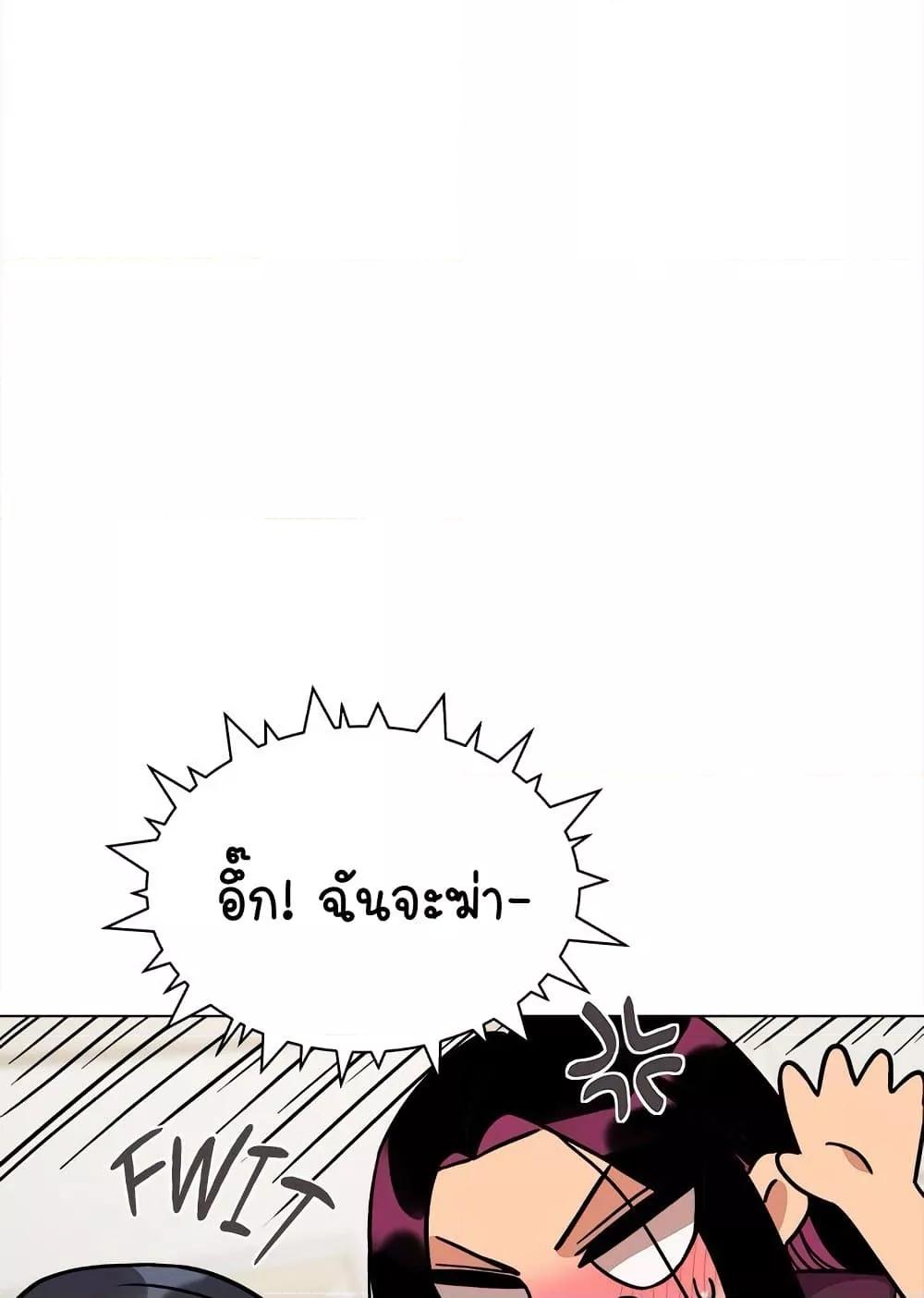Doujin-Lc- อ่าน โดจิน มังฮวา เกาหลี ญี่ปุ่น จีน แปลไทย Stop Smoking ตอนที่ 1 2 3 4 5 6 7 8 9 10 11 12 13 14 ฟรี ไม่มีโฆษณา อ่าน โดจิน Manhwa เกาหลี ญี่ปุ่น จีน เรามีครบ คัดมาให้เน้นๆ โดจิน 18+ รับประกันความฟินโดย  Doujin Lc