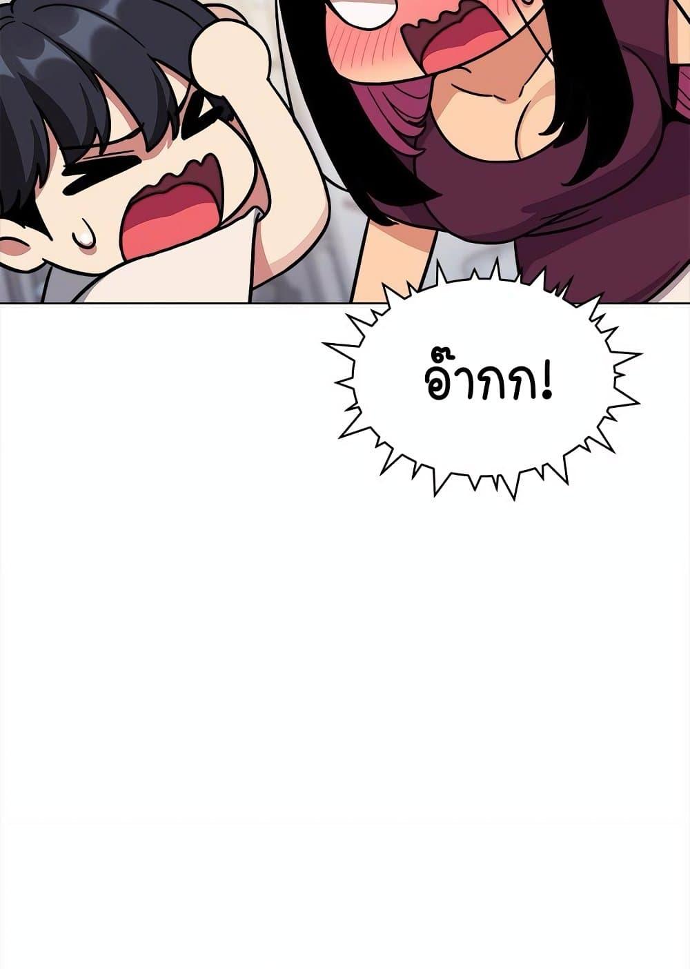 Doujin-Lc- อ่าน โดจิน มังฮวา เกาหลี ญี่ปุ่น จีน แปลไทย Stop Smoking ตอนที่ 1 2 3 4 5 6 7 8 9 10 11 12 13 14 ฟรี ไม่มีโฆษณา อ่าน โดจิน Manhwa เกาหลี ญี่ปุ่น จีน เรามีครบ คัดมาให้เน้นๆ โดจิน 18+ รับประกันความฟินโดย  Doujin Lc