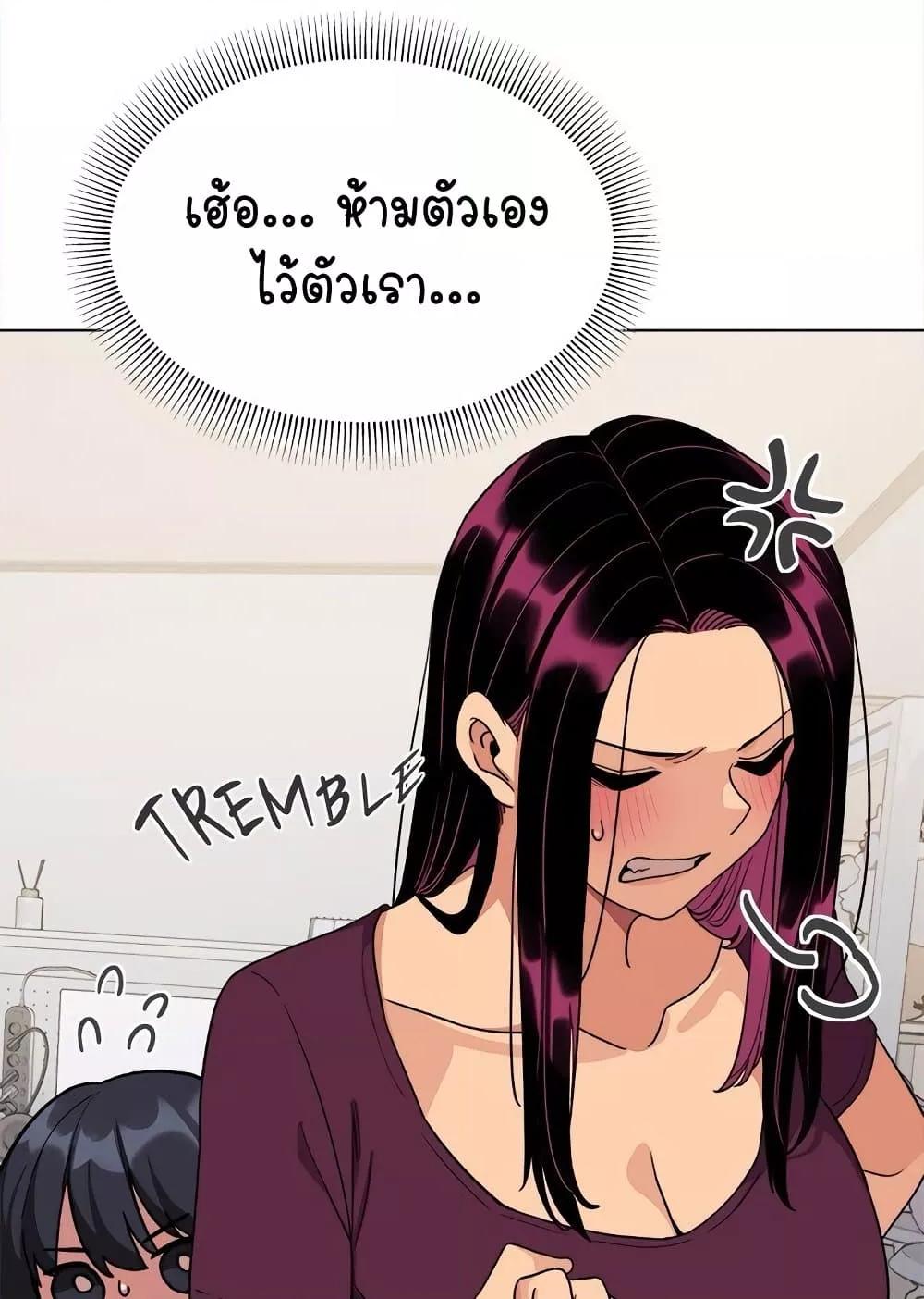 Doujin-Lc- อ่าน โดจิน มังฮวา เกาหลี ญี่ปุ่น จีน แปลไทย Stop Smoking ตอนที่ 1 2 3 4 5 6 7 8 9 10 11 12 13 14 ฟรี ไม่มีโฆษณา อ่าน โดจิน Manhwa เกาหลี ญี่ปุ่น จีน เรามีครบ คัดมาให้เน้นๆ โดจิน 18+ รับประกันความฟินโดย  Doujin Lc