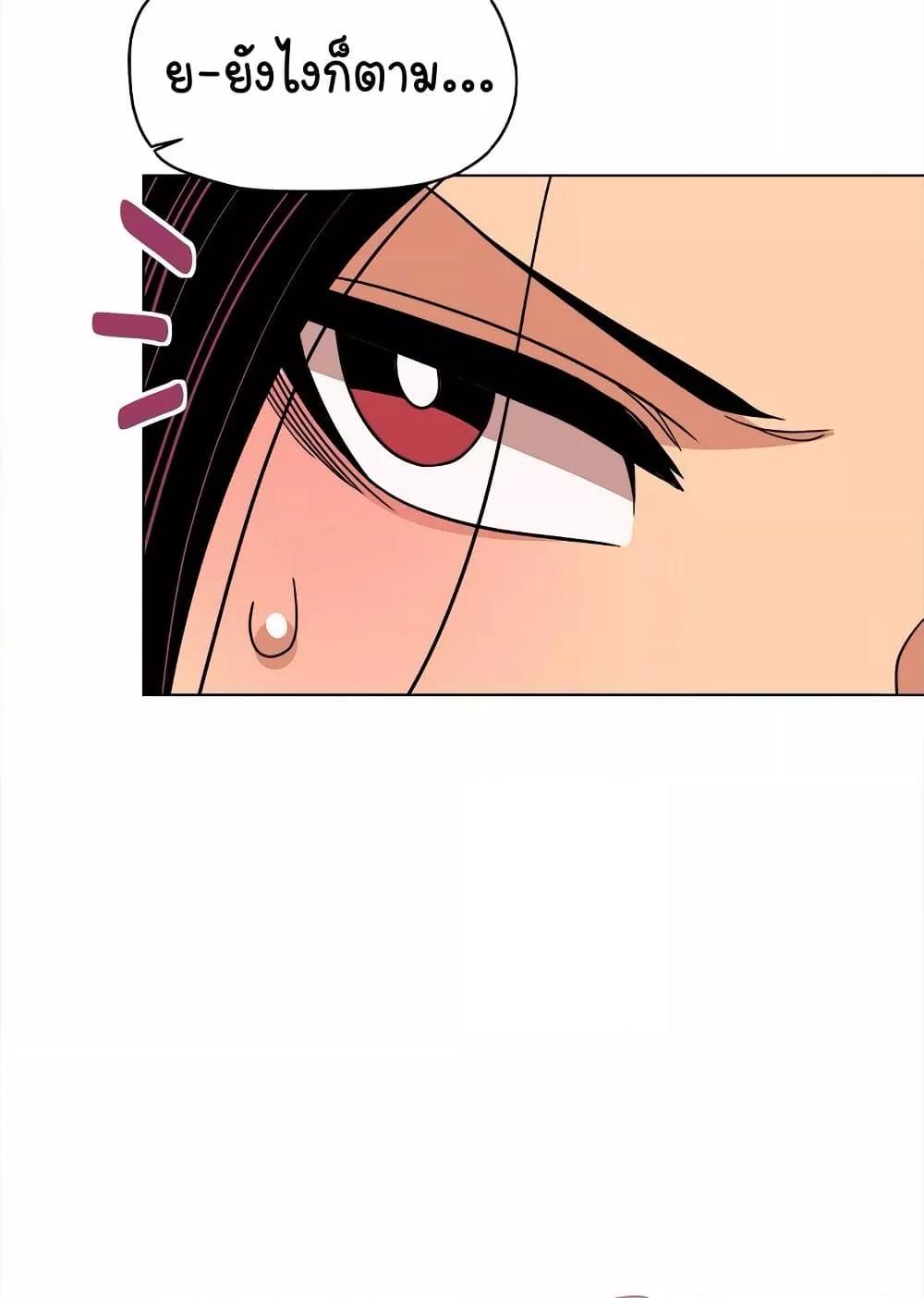 Doujin-Lc- อ่าน โดจิน มังฮวา เกาหลี ญี่ปุ่น จีน แปลไทย Stop Smoking ตอนที่ 1 2 3 4 5 6 7 8 9 10 11 12 13 14 ฟรี ไม่มีโฆษณา อ่าน โดจิน Manhwa เกาหลี ญี่ปุ่น จีน เรามีครบ คัดมาให้เน้นๆ โดจิน 18+ รับประกันความฟินโดย  Doujin Lc