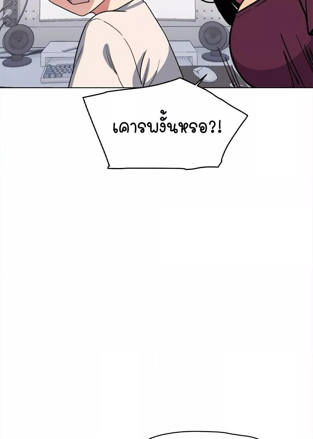 Doujin-Lc- อ่าน โดจิน มังฮวา เกาหลี ญี่ปุ่น จีน แปลไทย Stop Smoking ตอนที่ 1 2 3 4 5 6 7 8 9 10 11 12 13 14 ฟรี ไม่มีโฆษณา อ่าน โดจิน Manhwa เกาหลี ญี่ปุ่น จีน เรามีครบ คัดมาให้เน้นๆ โดจิน 18+ รับประกันความฟินโดย  Doujin Lc