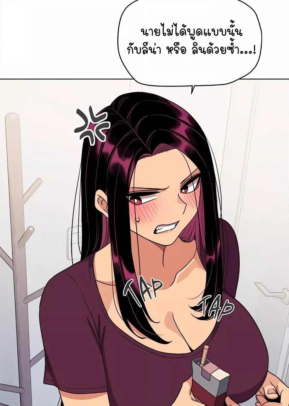 Doujin-Lc- อ่าน โดจิน มังฮวา เกาหลี ญี่ปุ่น จีน แปลไทย Stop Smoking ตอนที่ 1 2 3 4 5 6 7 8 9 10 11 12 13 14 ฟรี ไม่มีโฆษณา อ่าน โดจิน Manhwa เกาหลี ญี่ปุ่น จีน เรามีครบ คัดมาให้เน้นๆ โดจิน 18+ รับประกันความฟินโดย  Doujin Lc
