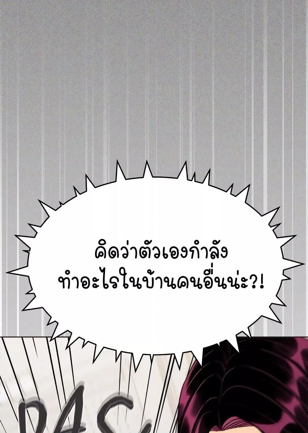 Doujin-Lc- อ่าน โดจิน มังฮวา เกาหลี ญี่ปุ่น จีน แปลไทย Stop Smoking ตอนที่ 1 2 3 4 5 6 7 8 9 10 11 12 13 14 ฟรี ไม่มีโฆษณา อ่าน โดจิน Manhwa เกาหลี ญี่ปุ่น จีน เรามีครบ คัดมาให้เน้นๆ โดจิน 18+ รับประกันความฟินโดย  Doujin Lc