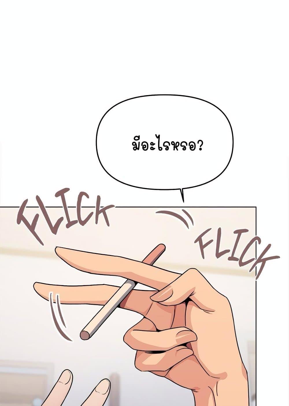 Doujin-Lc- อ่าน โดจิน มังฮวา เกาหลี ญี่ปุ่น จีน แปลไทย Stop Smoking ตอนที่ 1 2 3 4 5 6 7 8 9 10 11 12 13 14 ฟรี ไม่มีโฆษณา อ่าน โดจิน Manhwa เกาหลี ญี่ปุ่น จีน เรามีครบ คัดมาให้เน้นๆ โดจิน 18+ รับประกันความฟินโดย  Doujin Lc