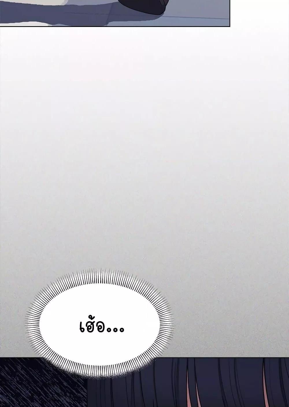 Doujin-Lc- อ่าน โดจิน มังฮวา เกาหลี ญี่ปุ่น จีน แปลไทย Stop Smoking ตอนที่ 1 2 3 4 5 6 7 8 9 10 11 12 13 14 ฟรี ไม่มีโฆษณา อ่าน โดจิน Manhwa เกาหลี ญี่ปุ่น จีน เรามีครบ คัดมาให้เน้นๆ โดจิน 18+ รับประกันความฟินโดย  Doujin Lc