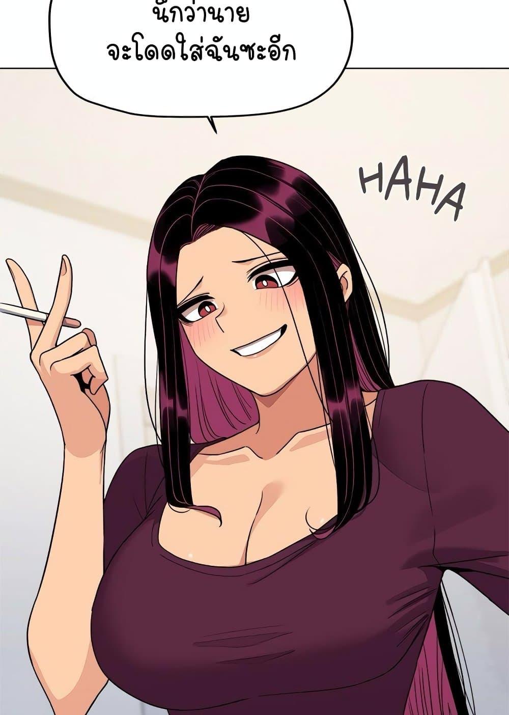 Doujin-Lc- อ่าน โดจิน มังฮวา เกาหลี ญี่ปุ่น จีน แปลไทย Stop Smoking ตอนที่ 1 2 3 4 5 6 7 8 9 10 11 12 13 14 ฟรี ไม่มีโฆษณา อ่าน โดจิน Manhwa เกาหลี ญี่ปุ่น จีน เรามีครบ คัดมาให้เน้นๆ โดจิน 18+ รับประกันความฟินโดย  Doujin Lc