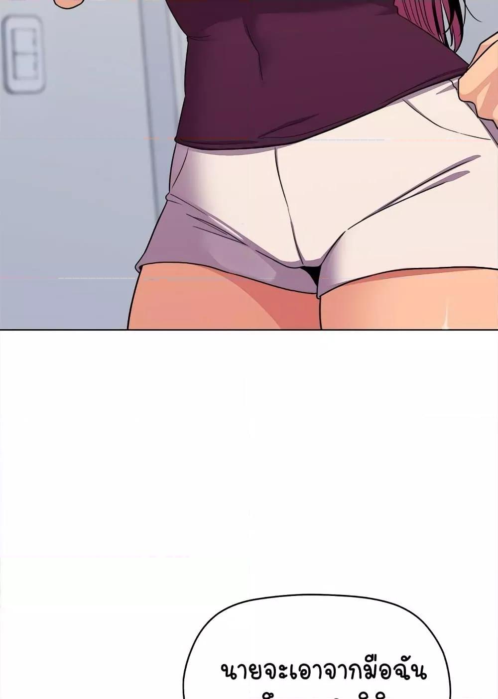 Doujin-Lc- อ่าน โดจิน มังฮวา เกาหลี ญี่ปุ่น จีน แปลไทย Stop Smoking ตอนที่ 1 2 3 4 5 6 7 8 9 10 11 12 13 14 ฟรี ไม่มีโฆษณา อ่าน โดจิน Manhwa เกาหลี ญี่ปุ่น จีน เรามีครบ คัดมาให้เน้นๆ โดจิน 18+ รับประกันความฟินโดย  Doujin Lc