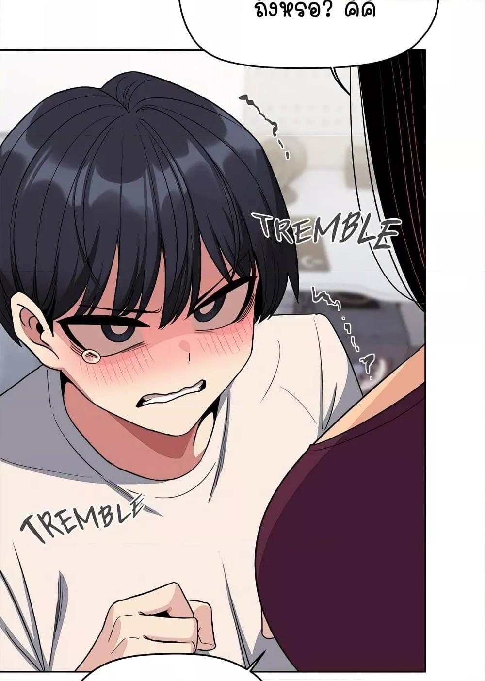 Doujin-Lc- อ่าน โดจิน มังฮวา เกาหลี ญี่ปุ่น จีน แปลไทย Stop Smoking ตอนที่ 1 2 3 4 5 6 7 8 9 10 11 12 13 14 ฟรี ไม่มีโฆษณา อ่าน โดจิน Manhwa เกาหลี ญี่ปุ่น จีน เรามีครบ คัดมาให้เน้นๆ โดจิน 18+ รับประกันความฟินโดย  Doujin Lc