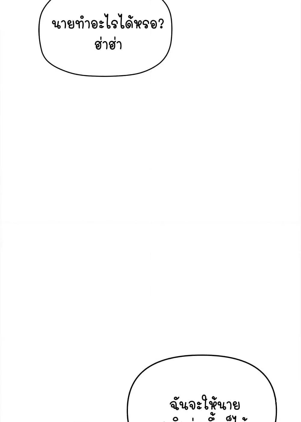 Doujin-Lc- อ่าน โดจิน มังฮวา เกาหลี ญี่ปุ่น จีน แปลไทย Stop Smoking ตอนที่ 1 2 3 4 5 6 7 8 9 10 11 12 13 14 ฟรี ไม่มีโฆษณา อ่าน โดจิน Manhwa เกาหลี ญี่ปุ่น จีน เรามีครบ คัดมาให้เน้นๆ โดจิน 18+ รับประกันความฟินโดย  Doujin Lc