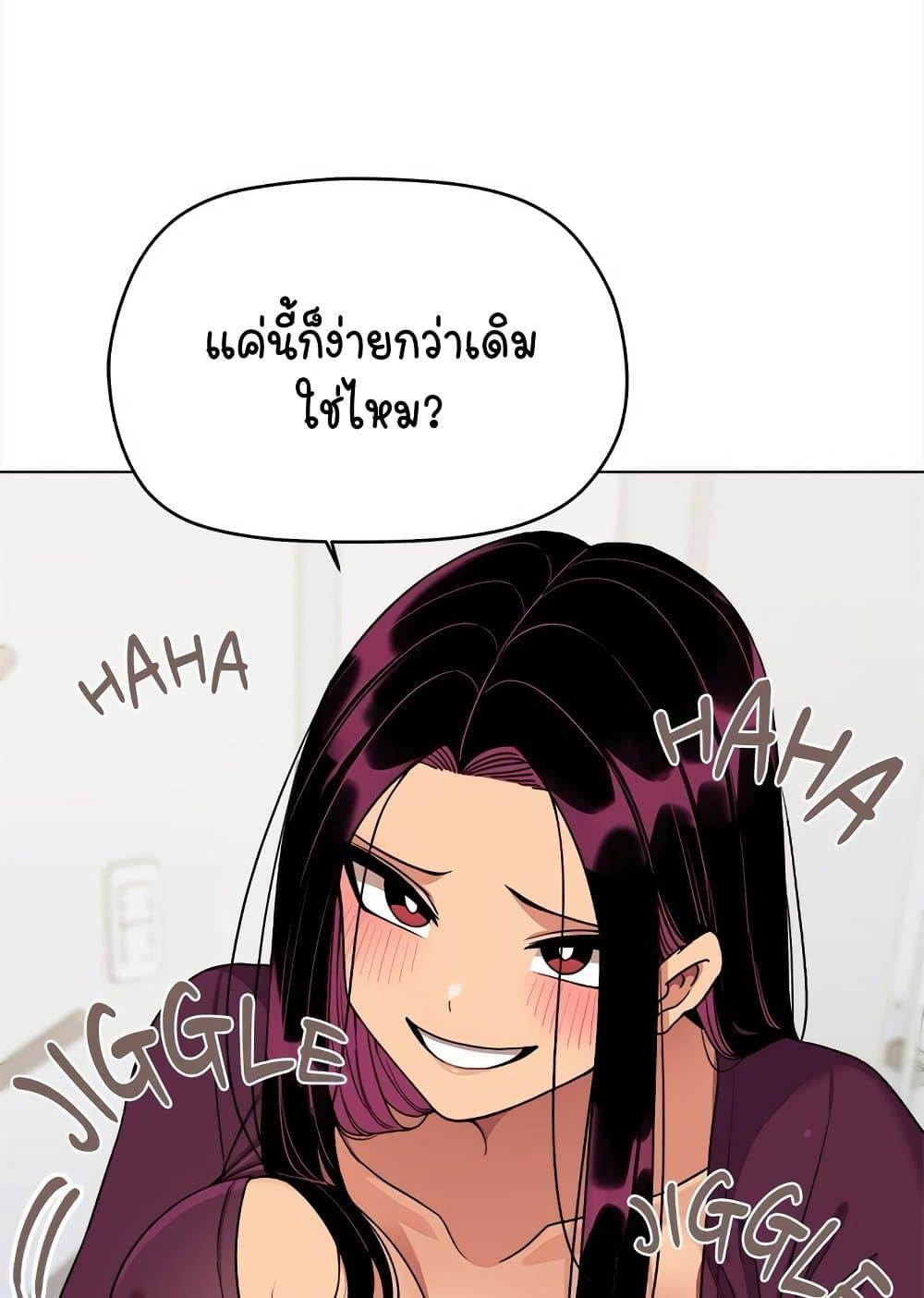 Doujin-Lc- อ่าน โดจิน มังฮวา เกาหลี ญี่ปุ่น จีน แปลไทย Stop Smoking ตอนที่ 1 2 3 4 5 6 7 8 9 10 11 12 13 14 ฟรี ไม่มีโฆษณา อ่าน โดจิน Manhwa เกาหลี ญี่ปุ่น จีน เรามีครบ คัดมาให้เน้นๆ โดจิน 18+ รับประกันความฟินโดย  Doujin Lc