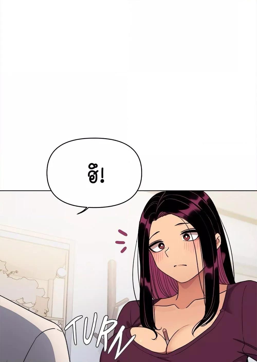 Doujin-Lc- อ่าน โดจิน มังฮวา เกาหลี ญี่ปุ่น จีน แปลไทย Stop Smoking ตอนที่ 1 2 3 4 5 6 7 8 9 10 11 12 13 14 ฟรี ไม่มีโฆษณา อ่าน โดจิน Manhwa เกาหลี ญี่ปุ่น จีน เรามีครบ คัดมาให้เน้นๆ โดจิน 18+ รับประกันความฟินโดย  Doujin Lc