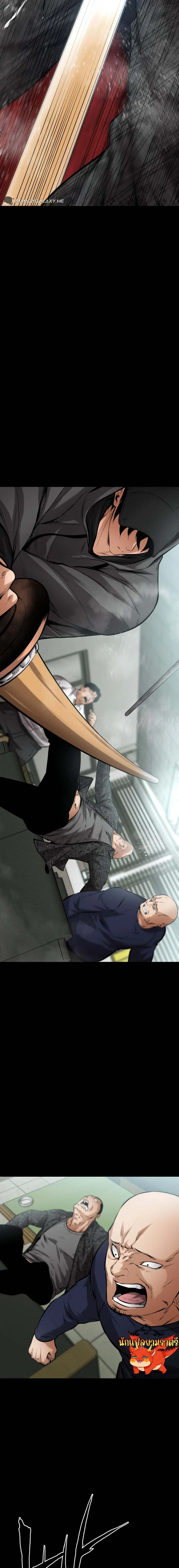 Blade of Retribution ดาบแห_งการลงท_ณฑ_ ตอนที่ ตอนที่ 10 รูปที่ 25