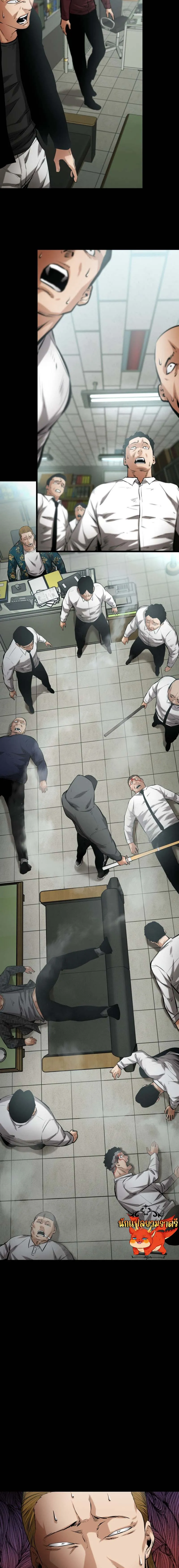 Blade of Retribution ดาบแห_งการลงท_ณฑ_ ตอนที่ ตอนที่ 10 รูปที่ 27