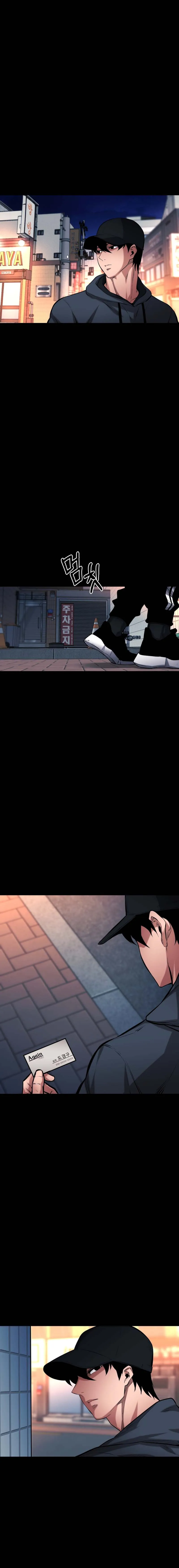 Blade of Retribution ดาบแห_งการลงท_ณฑ_ ตอนที่ ตอนที่ 11 รูปที่ 16