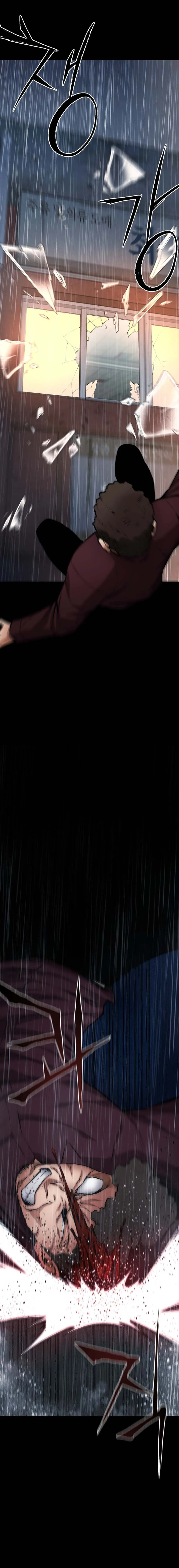 Blade of Retribution ดาบแห_งการลงท_ณฑ_ ตอนที่ ตอนที่ 11 รูปที่ 2