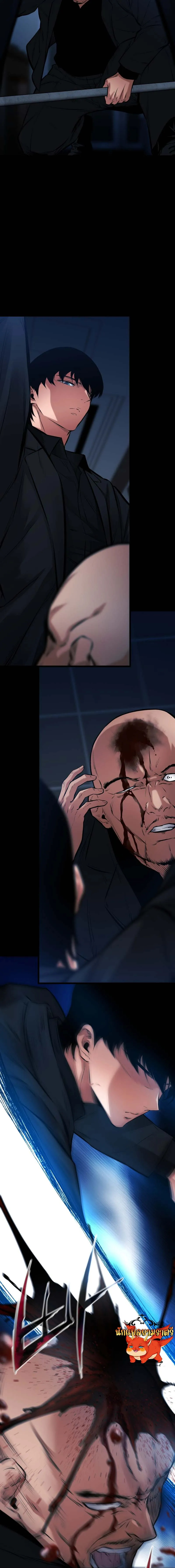 Blade of Retribution ดาบแห_งการลงท_ณฑ_ ตอนที่ ตอนที่ 14 รูปที่ 19