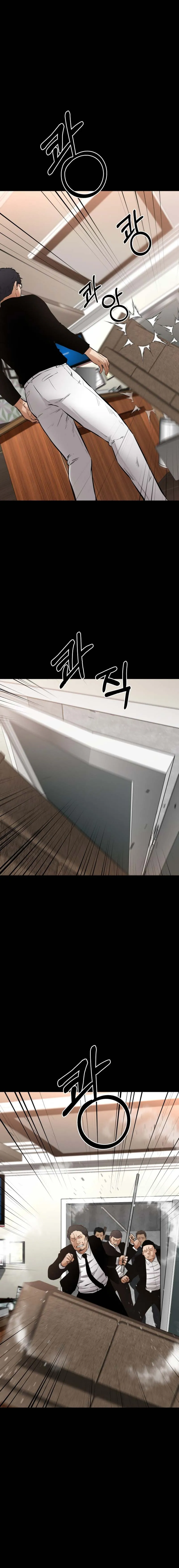 Blade of Retribution ดาบแห_งการลงท_ณฑ_ ตอนที่ ตอนที่ 18 รูปที่ 12