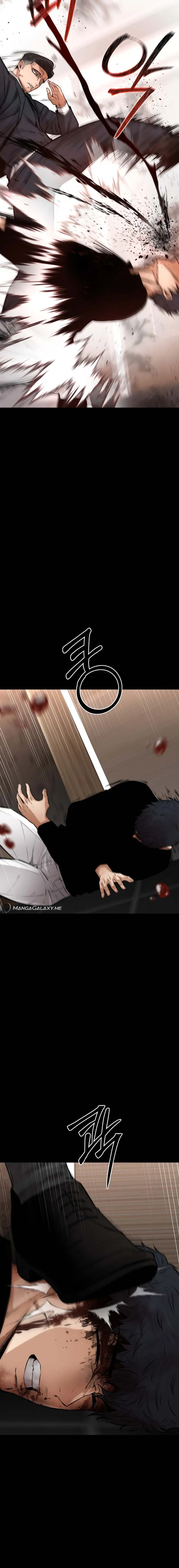 Blade of Retribution ดาบแห_งการลงท_ณฑ_ ตอนที่ ตอนที่ 18 รูปที่ 26