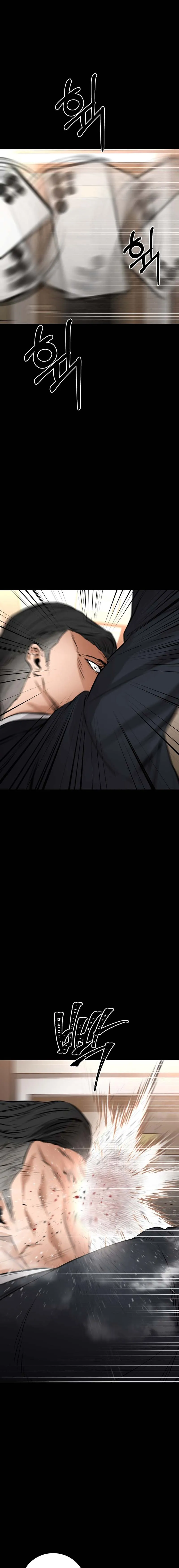 Blade of Retribution ดาบแห_งการลงท_ณฑ_ ตอนที่ ตอนที่ 18 รูปที่ 28