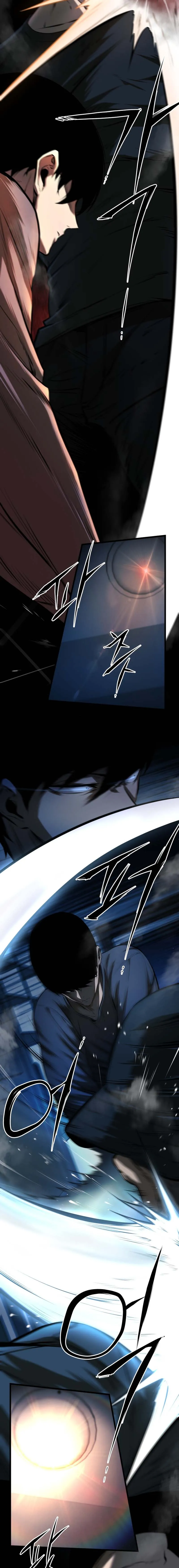 Blade of Retribution ดาบแห_งการลงท_ณฑ_ ตอนที่ ตอนที่ 6 รูปที่ 24